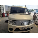 Thay Kính Ô Tô Giá Rẻ – Dịch Vụ Chuyên Nghiệp Tại TP.HCM, Có Mặt Nhanh Chóng